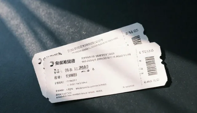 门票预订产品选型关注点及适用条件说明