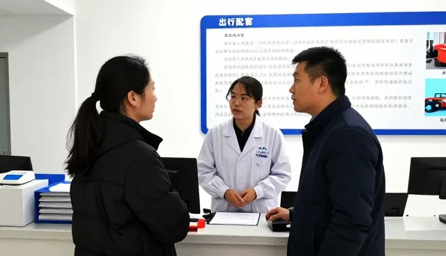 旅游服务有哪些应用方式?